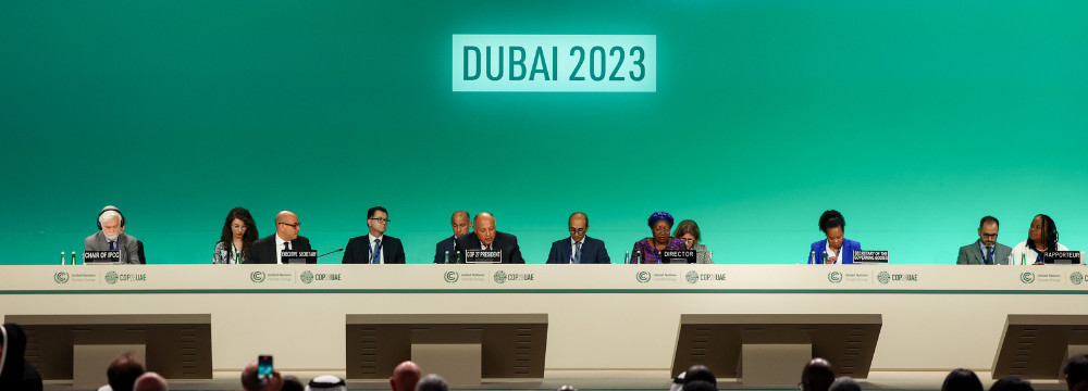 Image de la COP 28 à Dubaï en 2023.